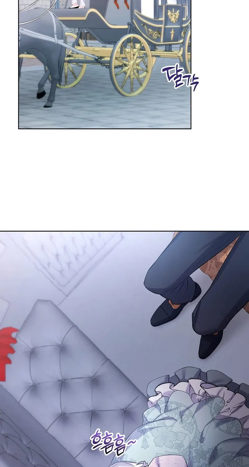 Celeb Lady Chapter 18 page 30 - 