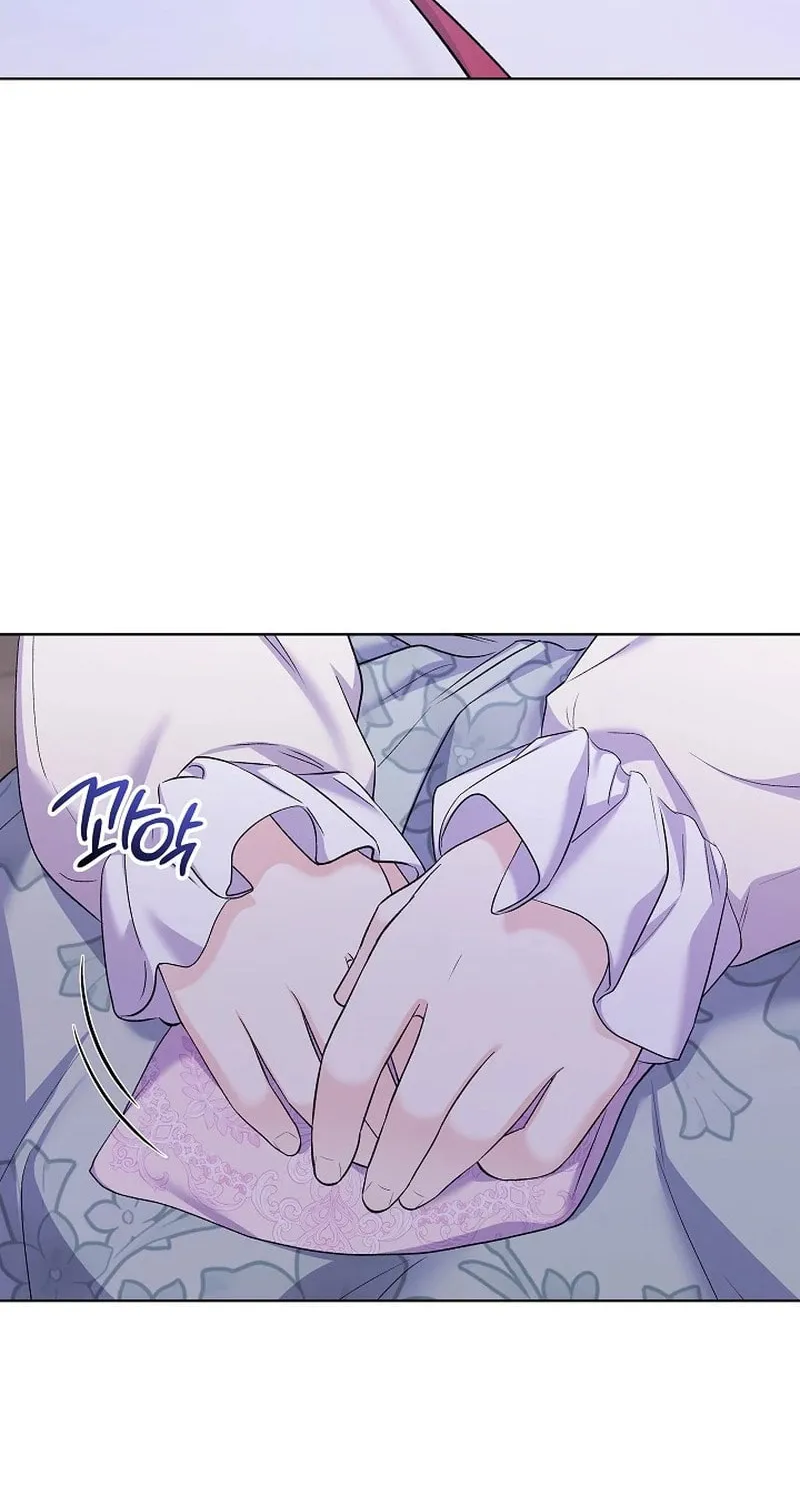 Celeb Lady Chapter 18 page 43 - 