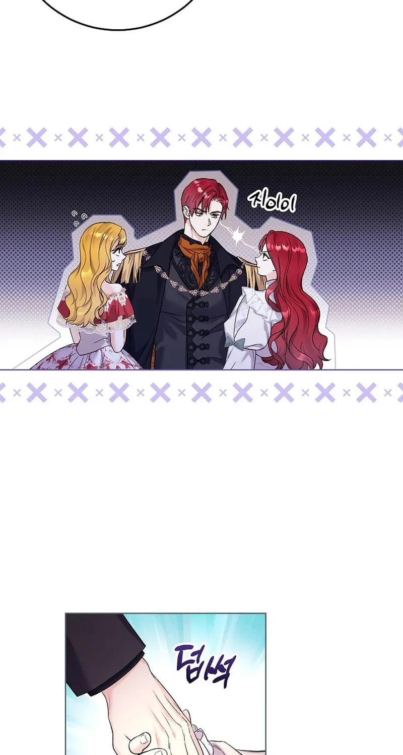 Celeb Lady Chapter 18 page 6 - 