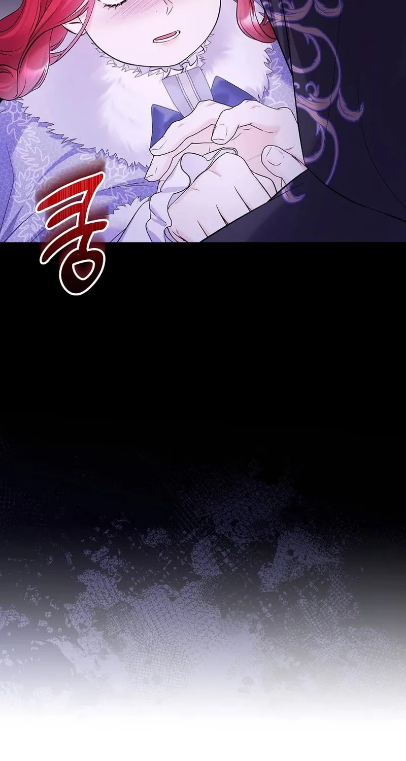 Celeb Lady Chapter 19 page 16 - 