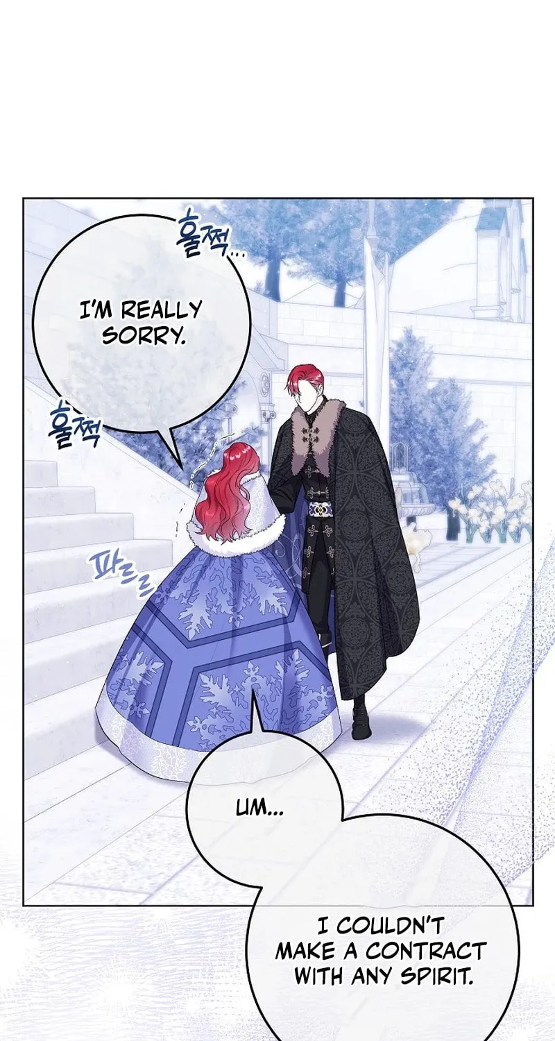 Celeb Lady Chapter 19 page 17 - 