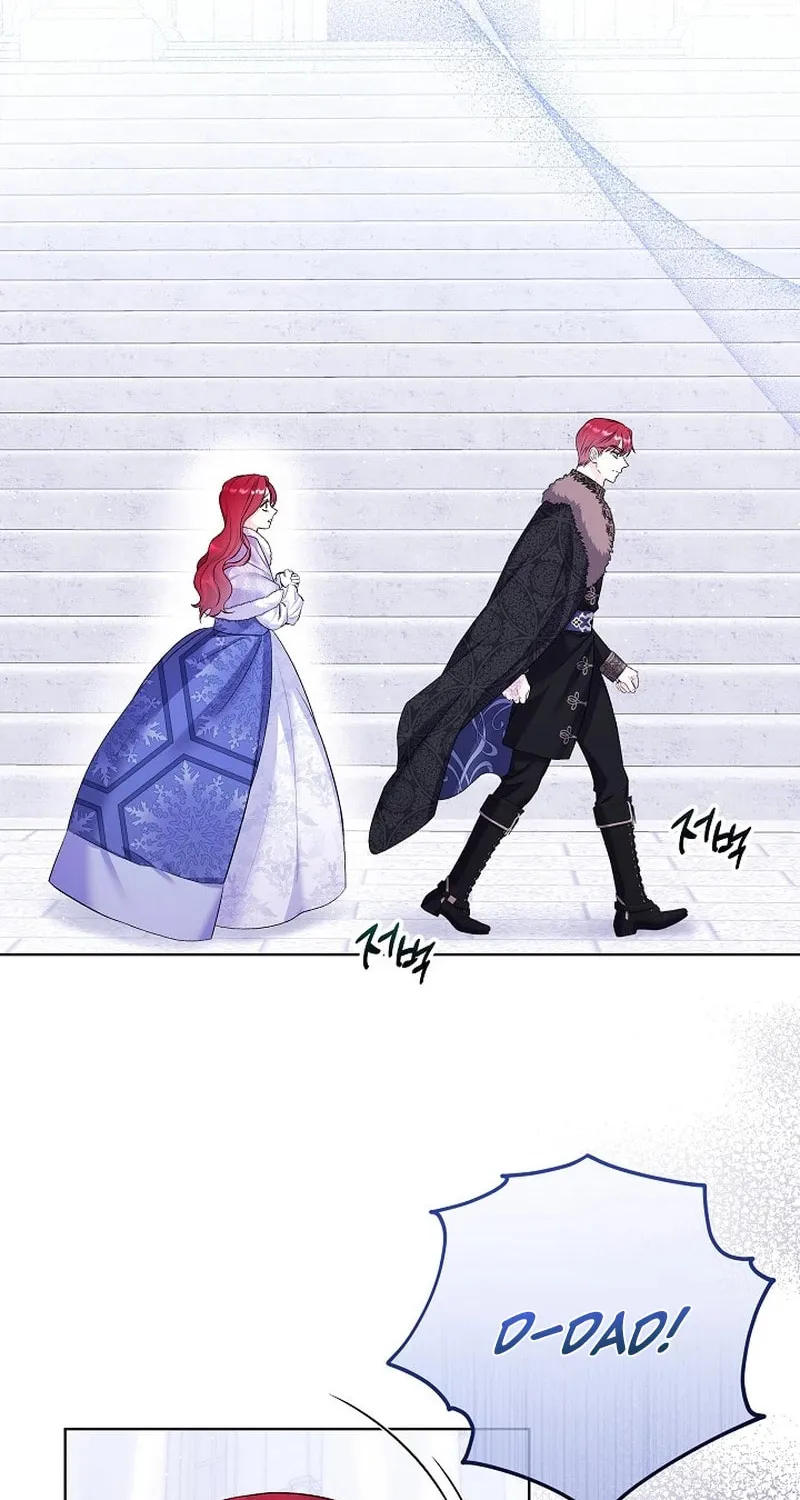 Celeb Lady Chapter 19 page 20 - 