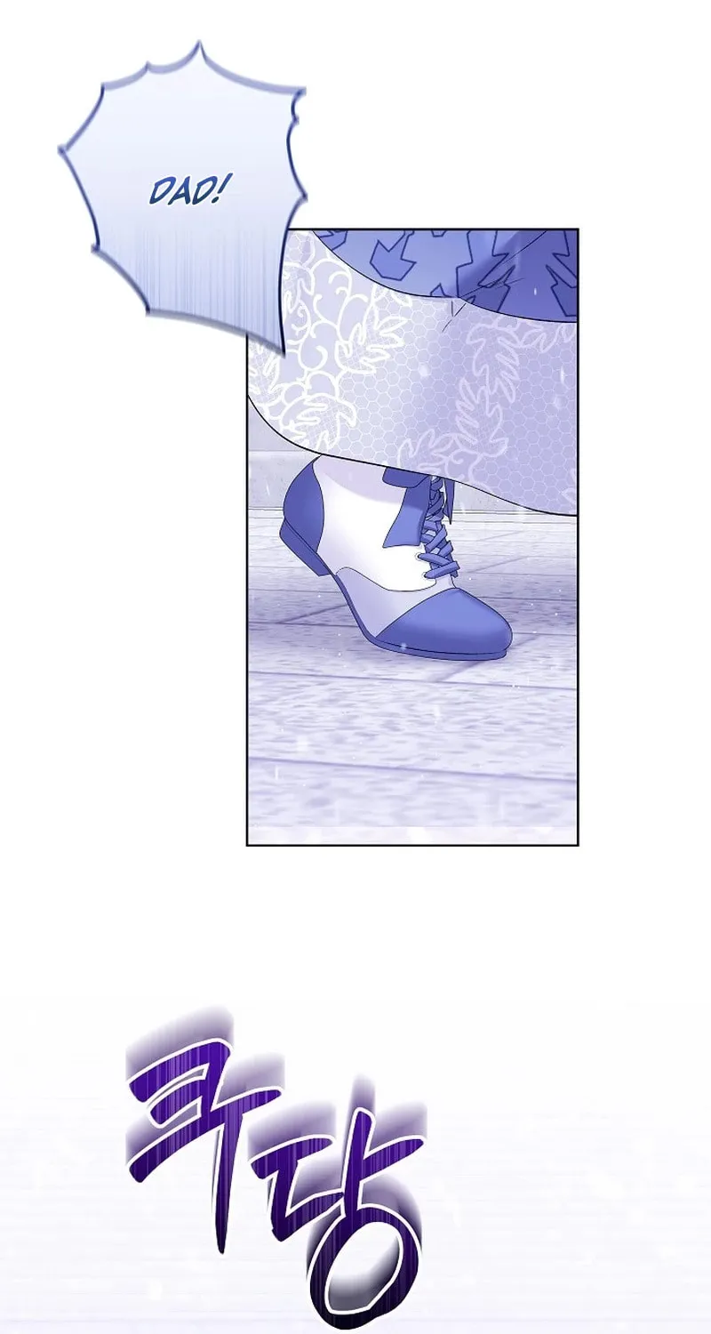 Celeb Lady Chapter 19 page 22 - 