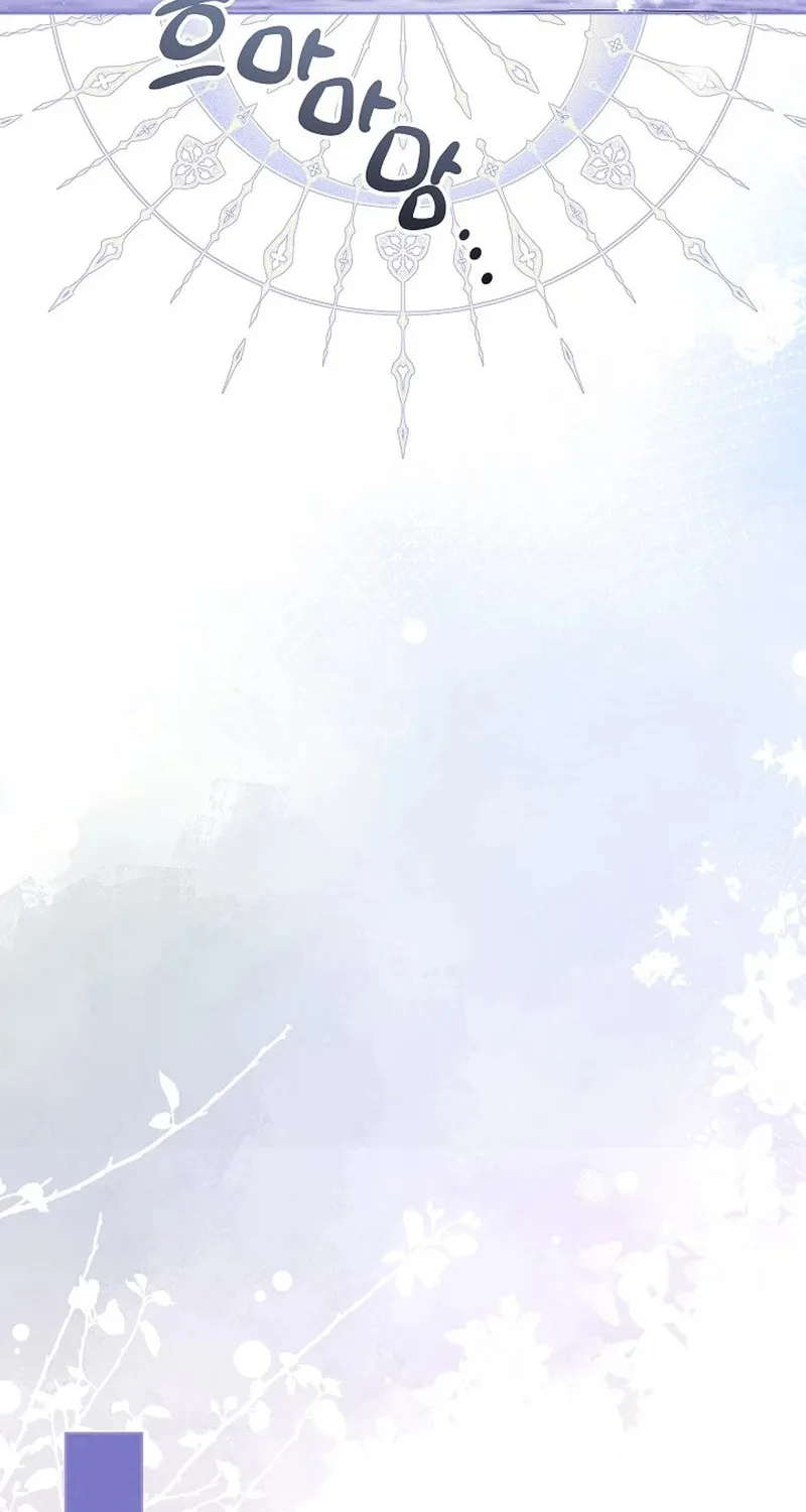 Celeb Lady Chapter 19 page 24 - 