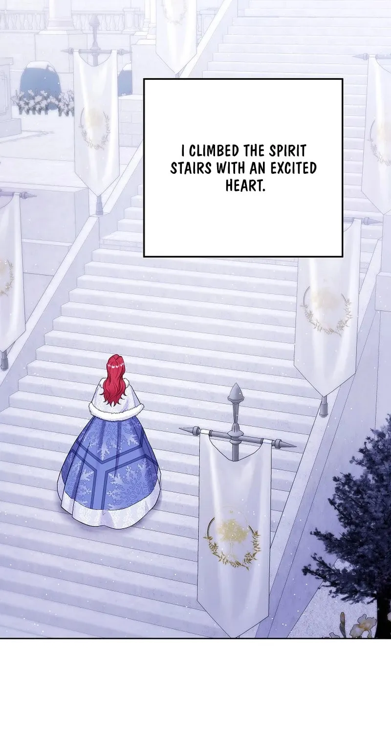 Celeb Lady Chapter 19 page 4 - 