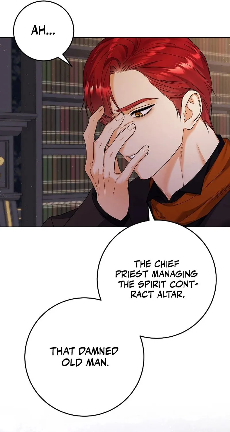 Celeb Lady Chapter 19 page 54 - 