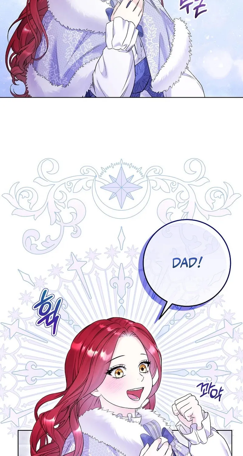 Celeb Lady Chapter 19 page 7 - 
