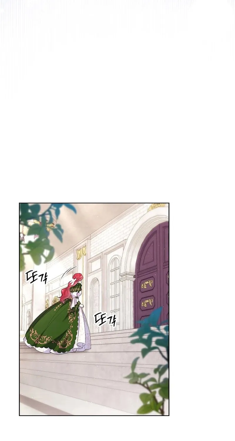 Celeb Lady Chapter 19 page 82 - 
