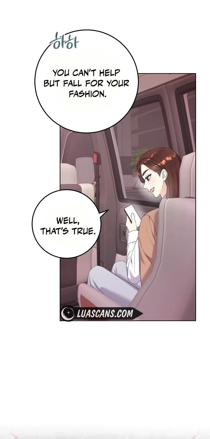 Celeb Lady Chapter 2 page 10 - 