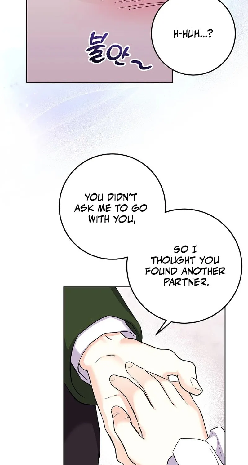 Celeb Lady Chapter 20 page 44 - 