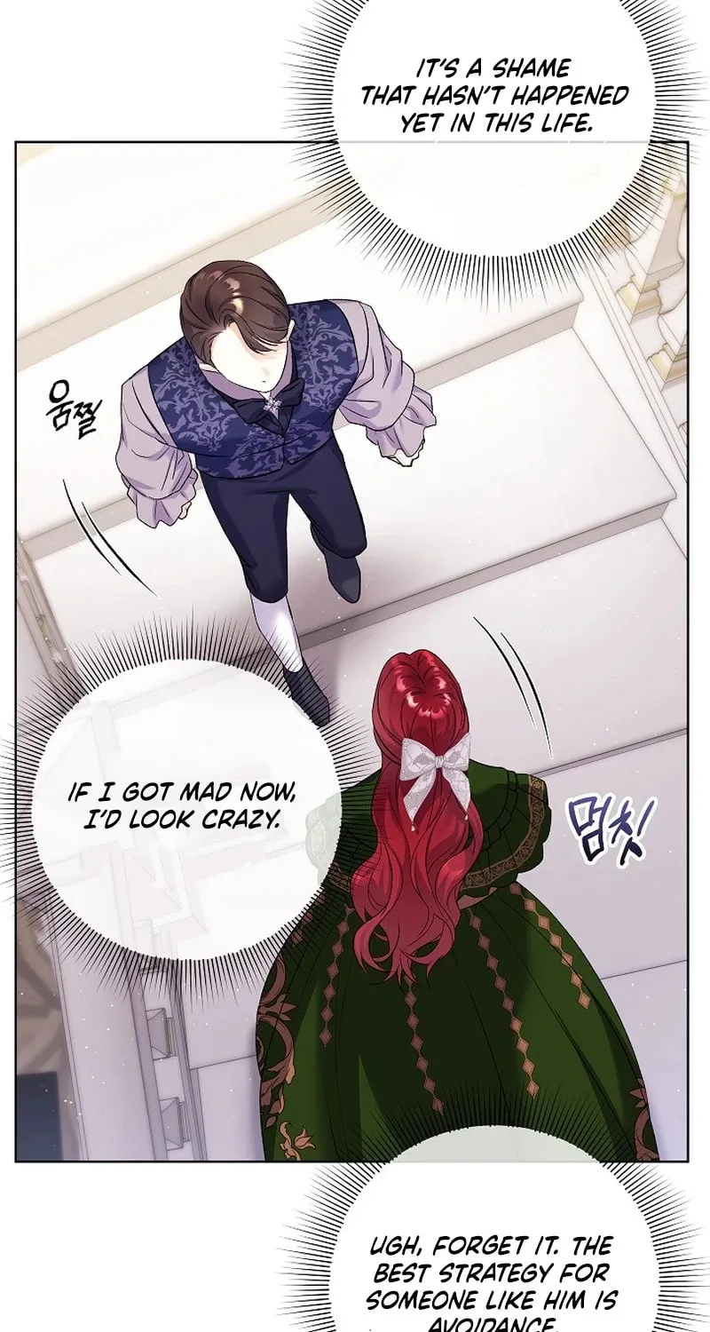 Celeb Lady Chapter 20 page 57 - 