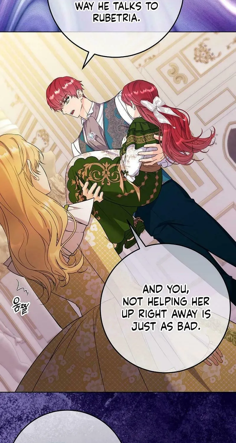 Celeb Lady Chapter 22 page 17 - 