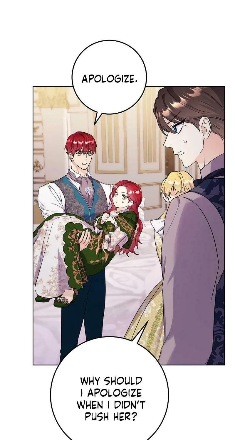 Celeb Lady Chapter 22 page 20 - 