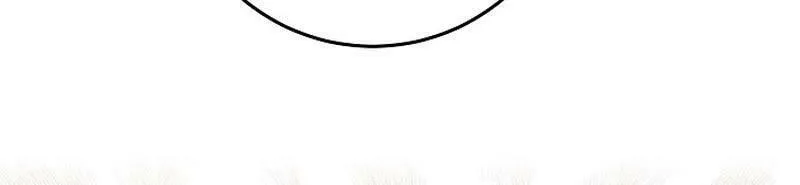 Celeb Lady Chapter 22 page 21 - 