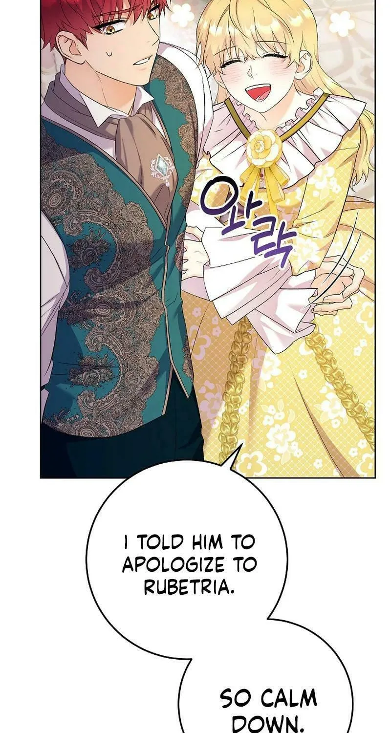 Celeb Lady Chapter 23 page 24 - 