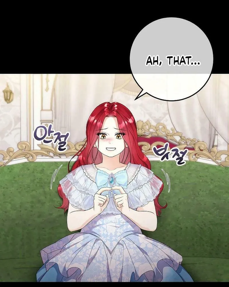 Celeb Lady Chapter 23 page 47 - 