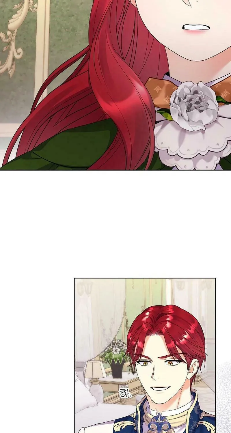 Celeb Lady Chapter 24 page 39 - 