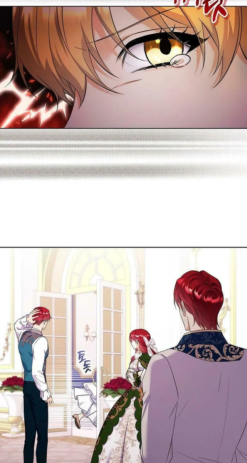 Celeb Lady Chapter 25 page 13 - 