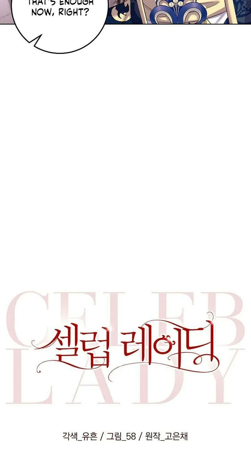 Celeb Lady Chapter 25 page 19 - 