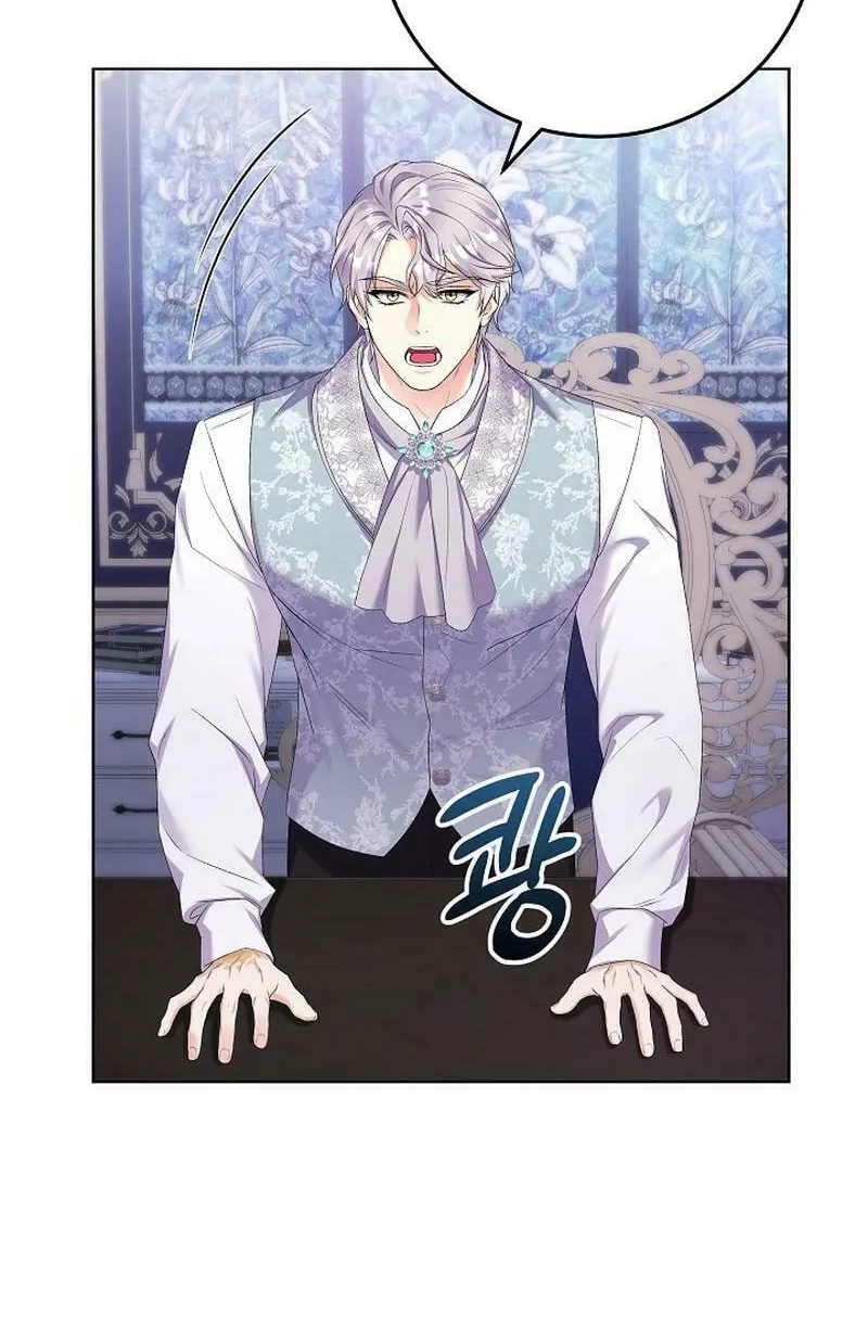 Celeb Lady Chapter 26 page 19 - 