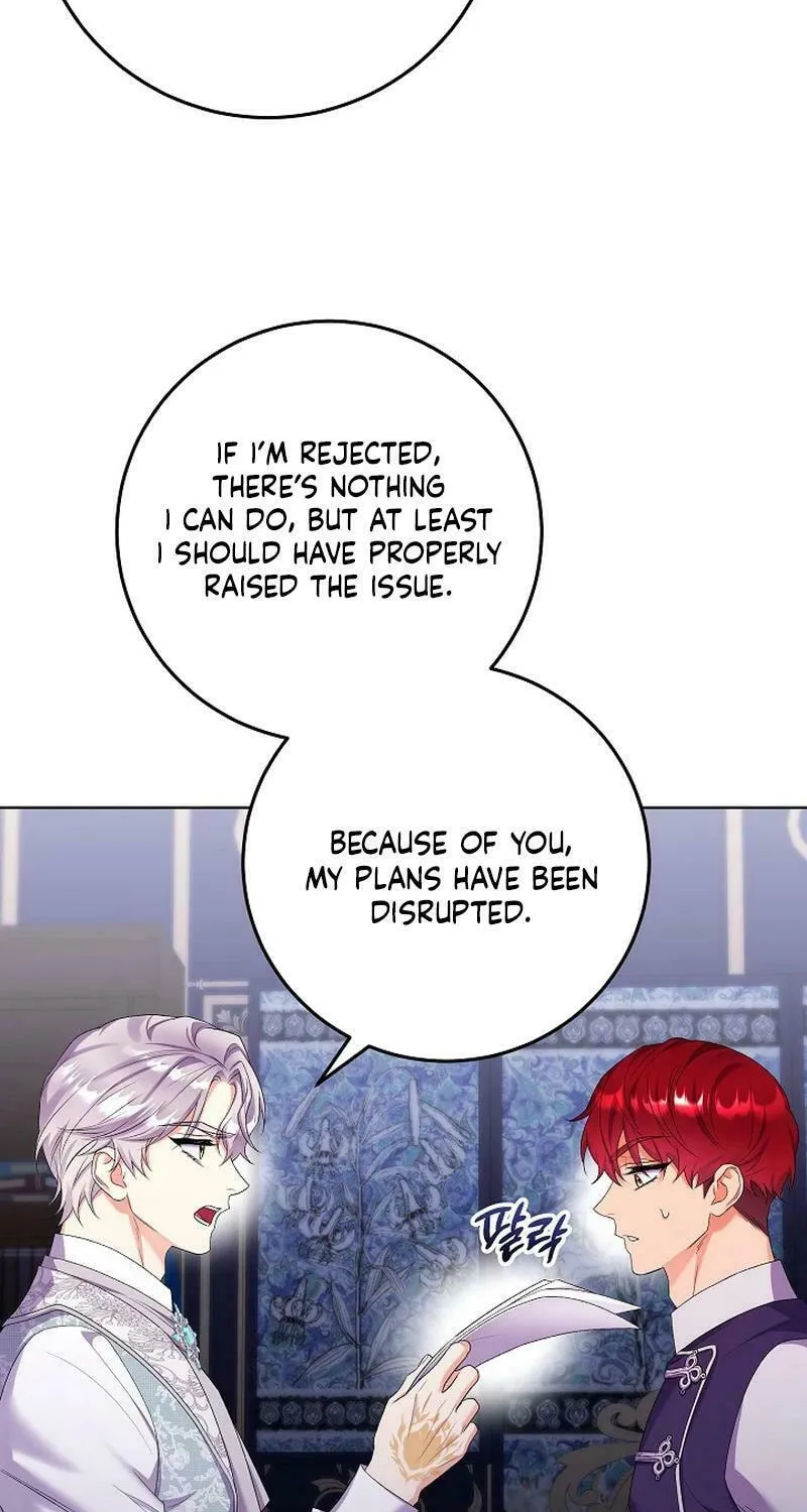 Celeb Lady Chapter 26 page 21 - 