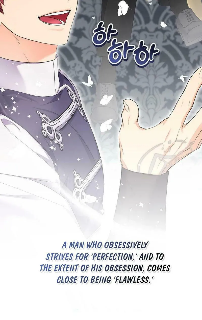 Celeb Lady Chapter 26 page 37 - 