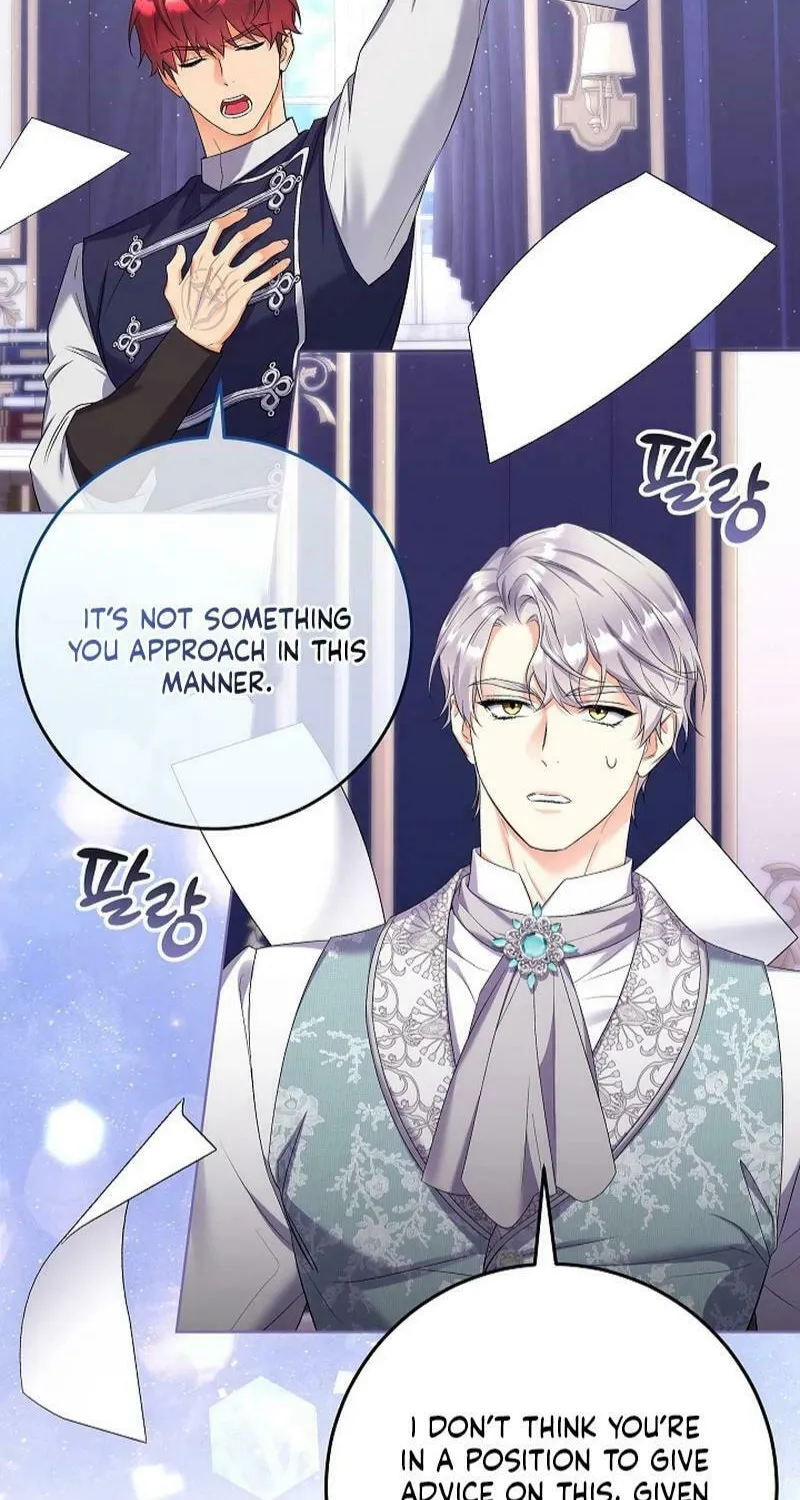 Celeb Lady Chapter 26 page 44 - 