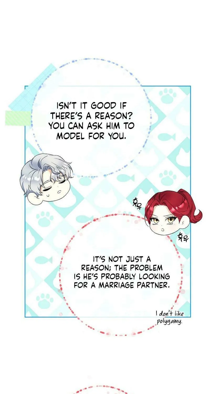 Celeb Lady Chapter 26 page 67 - 