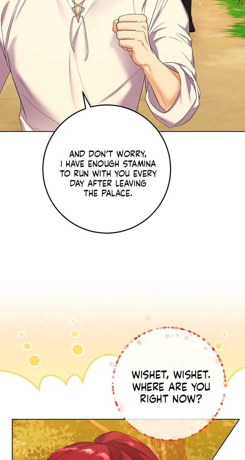 Celeb Lady Chapter 27 page 19 - 