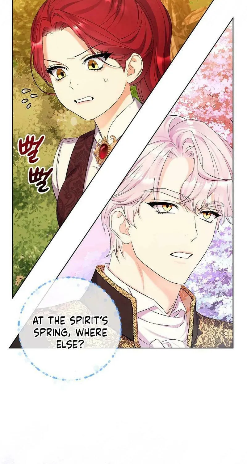 Celeb Lady Chapter 27 page 20 - 