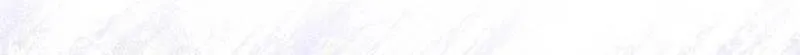 Celeb Lady Chapter 27 page 21 - 