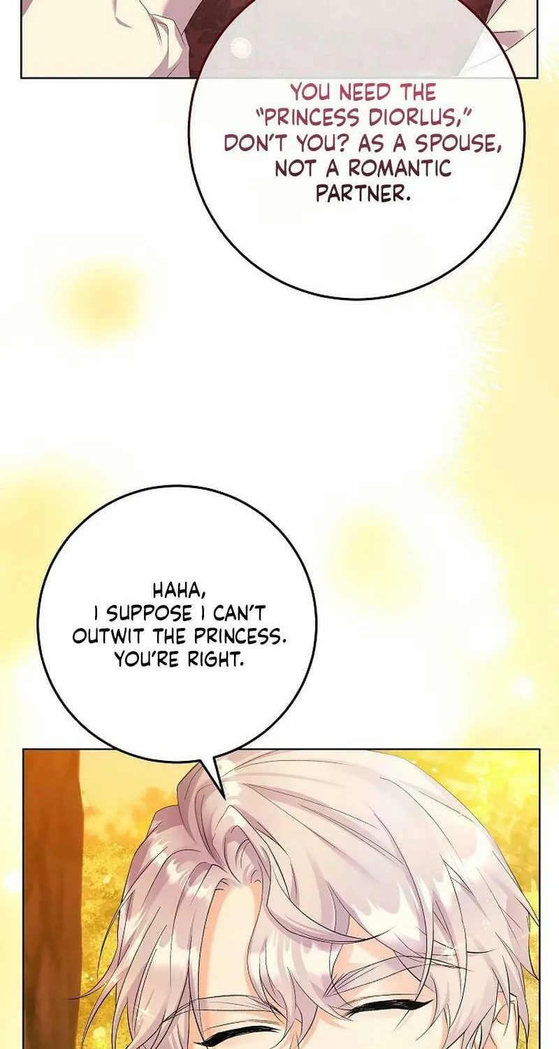 Celeb Lady Chapter 27 page 43 - 