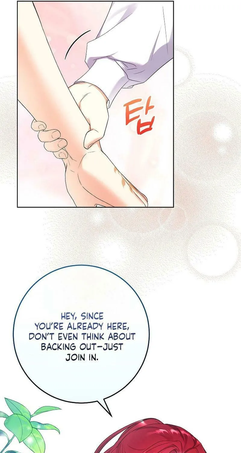 Celeb Lady Chapter 27 page 8 - 
