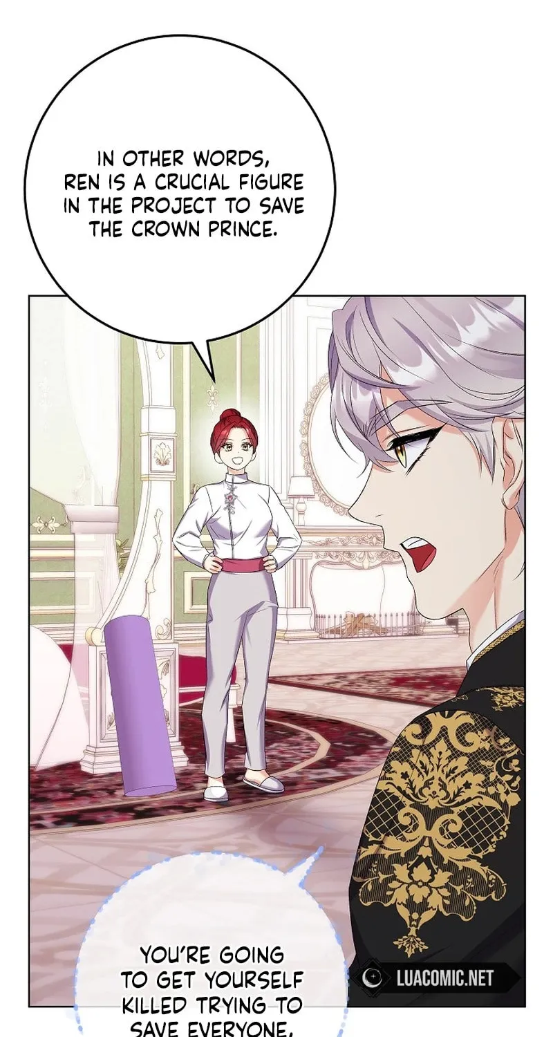 Celeb Lady Chapter 28 page 45 - 