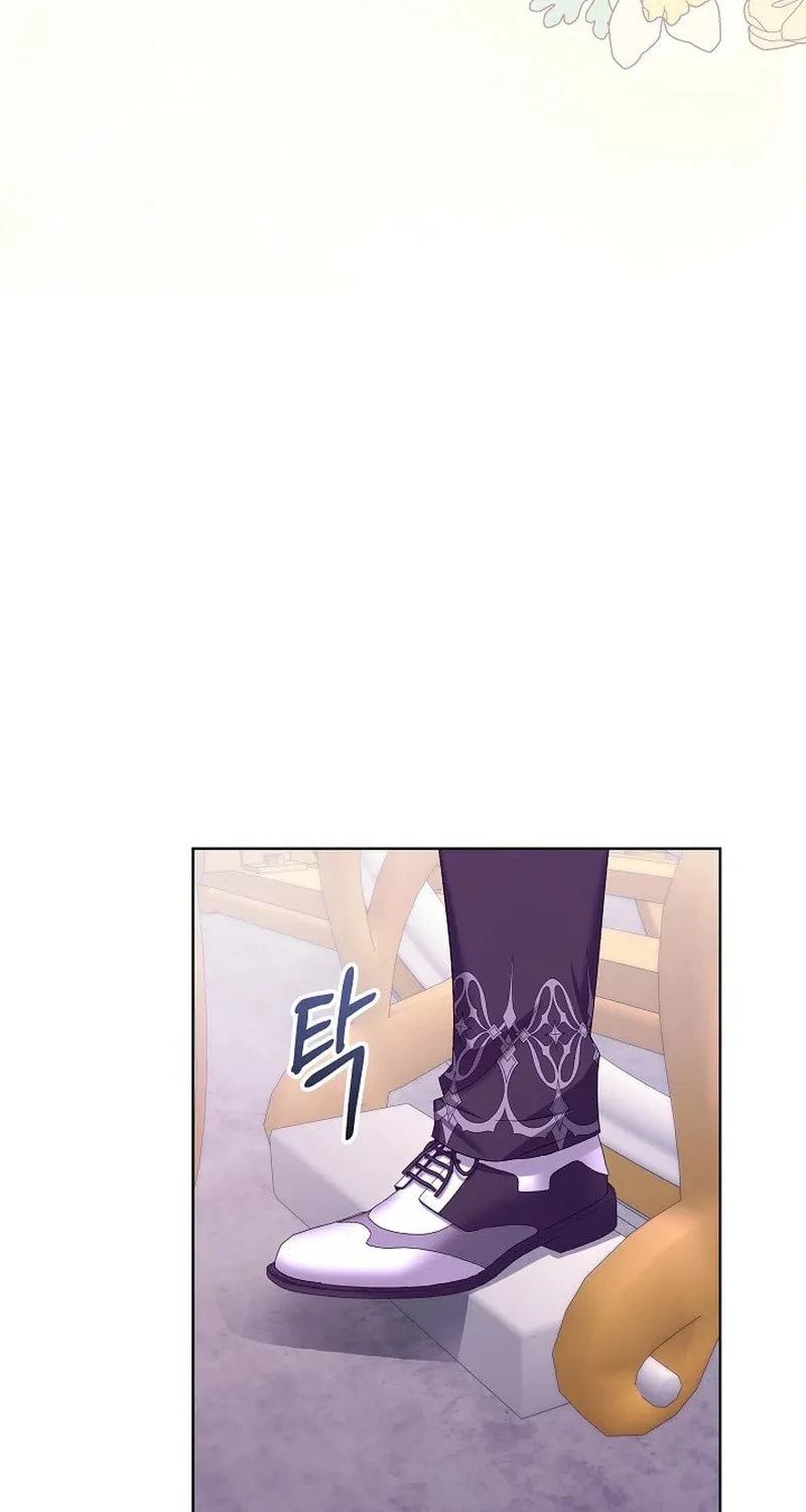 Celeb Lady Chapter 28 page 73 - 