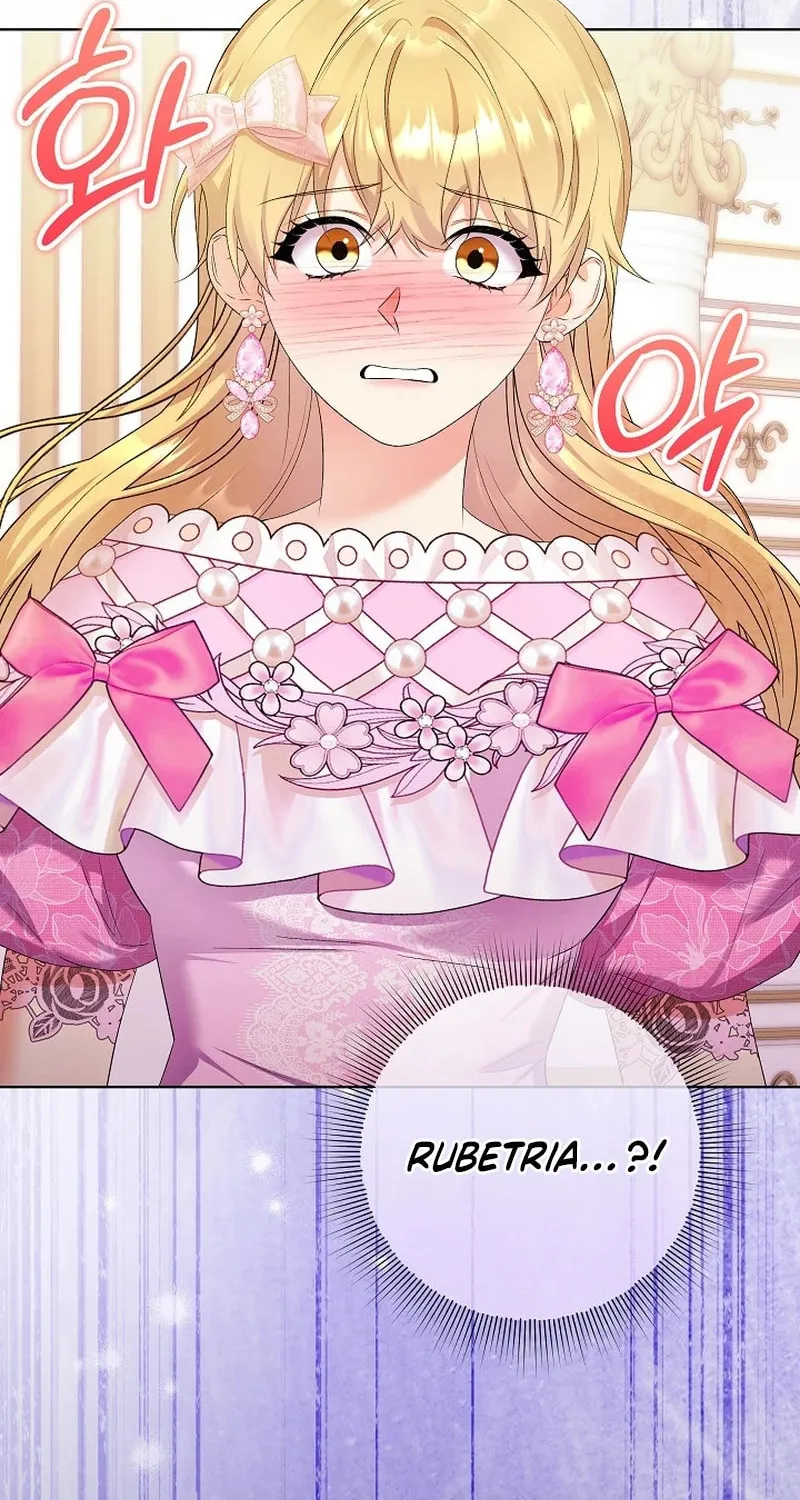Celeb Lady Chapter 28 page 79 - 