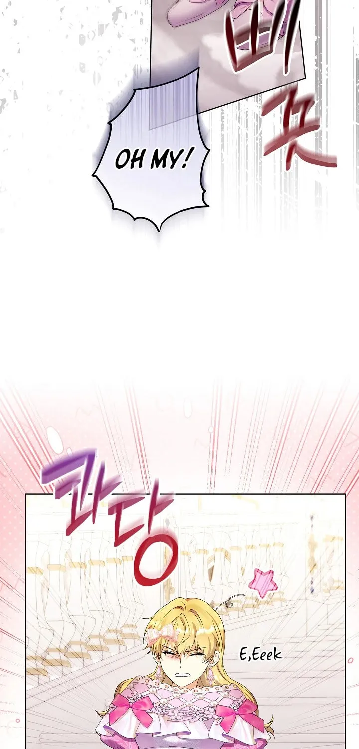 Celeb Lady Chapter 29 page 43 - 
