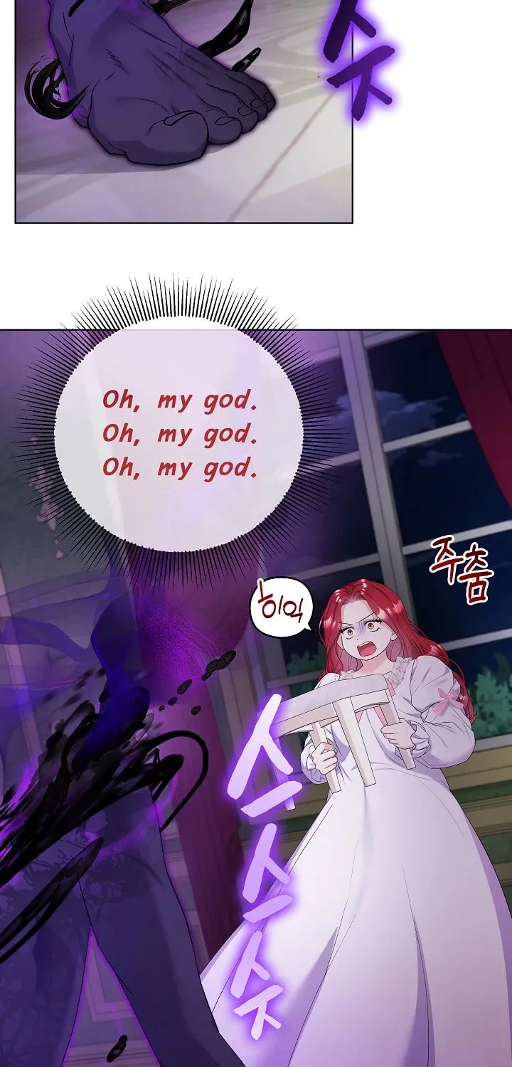 Celeb Lady Chapter 3 page 52 - 