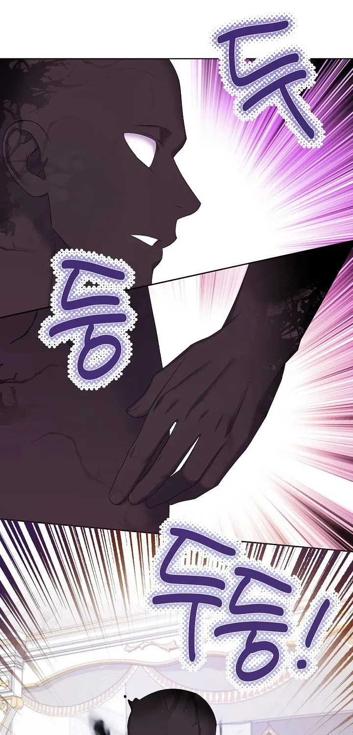 Celeb Lady Chapter 3 page 54 - 