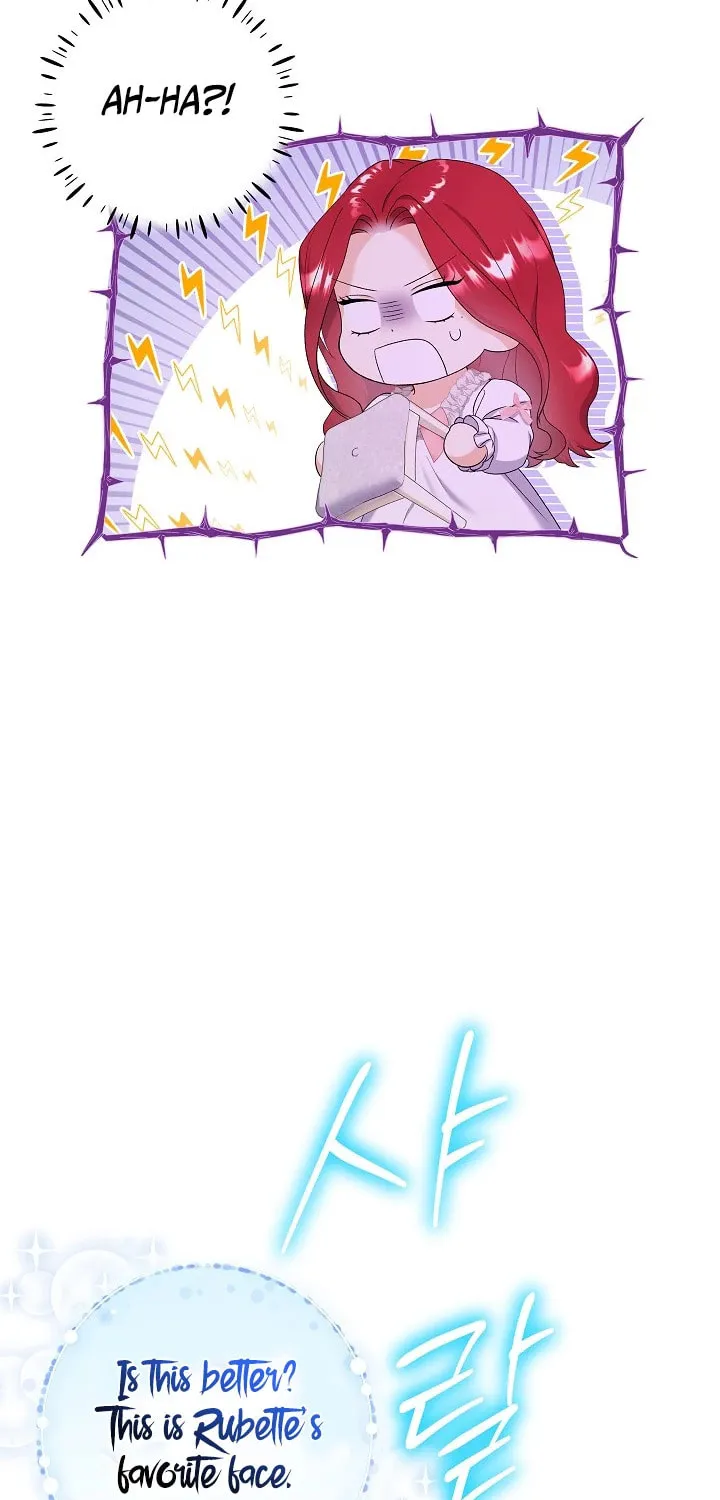 Celeb Lady Chapter 3 page 58 - 