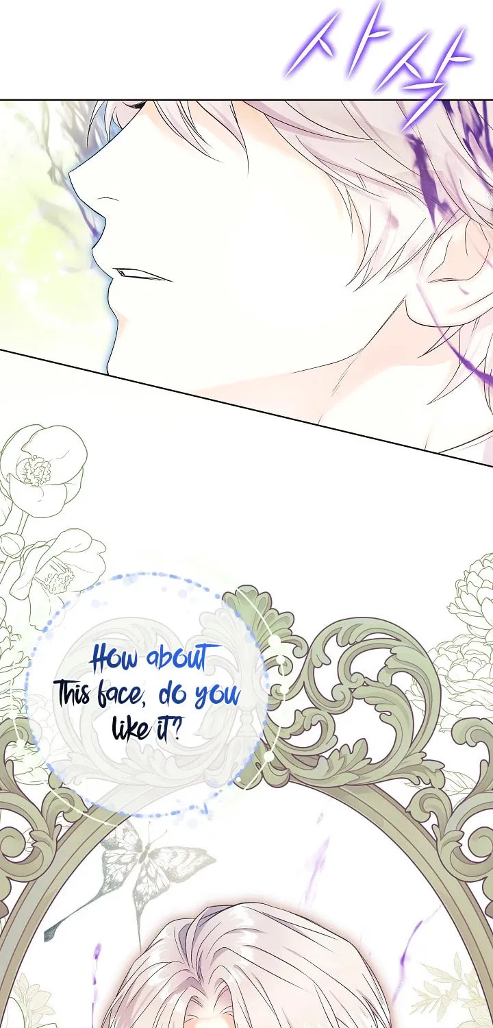 Celeb Lady Chapter 3 page 63 - 