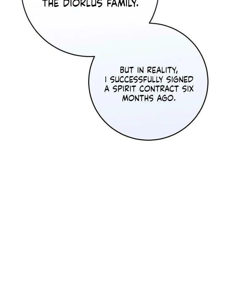 Celeb Lady Chapter 30 page 30 - 
