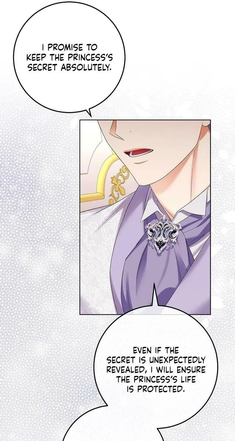 Celeb Lady Chapter 30 page 47 - 