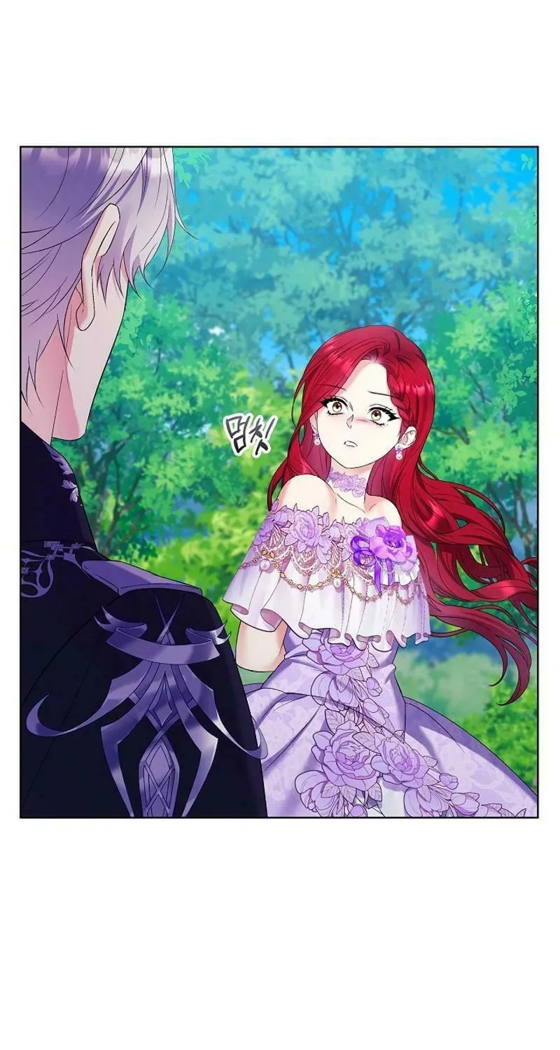 Celeb Lady Chapter 30 page 70 - 