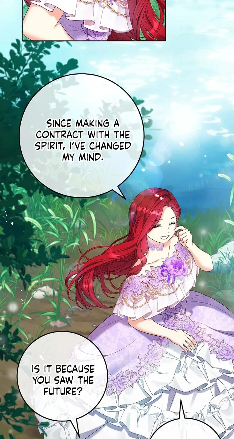 Celeb Lady Chapter 31 page 18 - 
