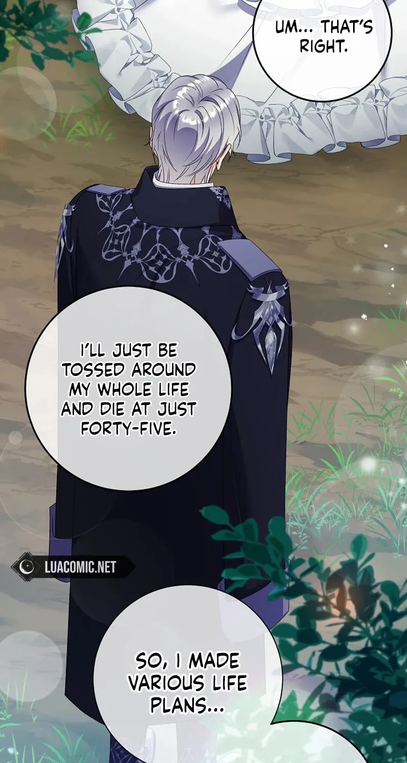 Celeb Lady Chapter 31 page 19 - 