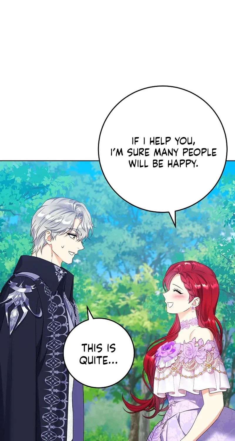 Celeb Lady Chapter 31 page 21 - 