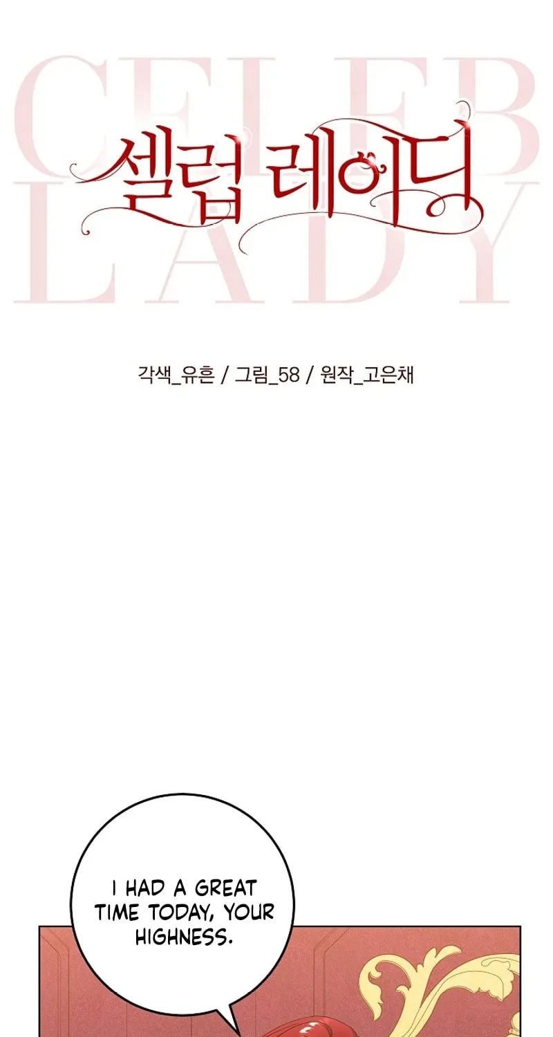 Celeb Lady Chapter 31 page 28 - 