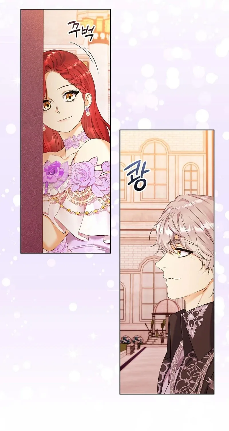 Celeb Lady Chapter 31 page 32 - 