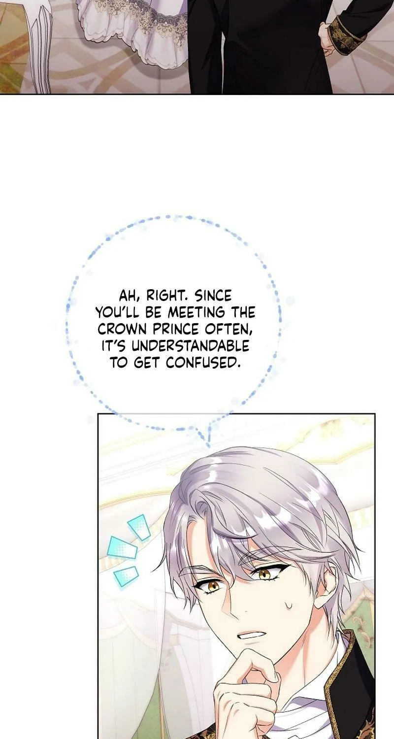 Celeb Lady Chapter 32 page 11 - 